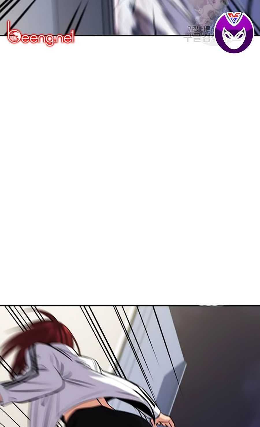 Giáo Dục Chân Chính - Get Schooled Chapter 20 - Trang 98