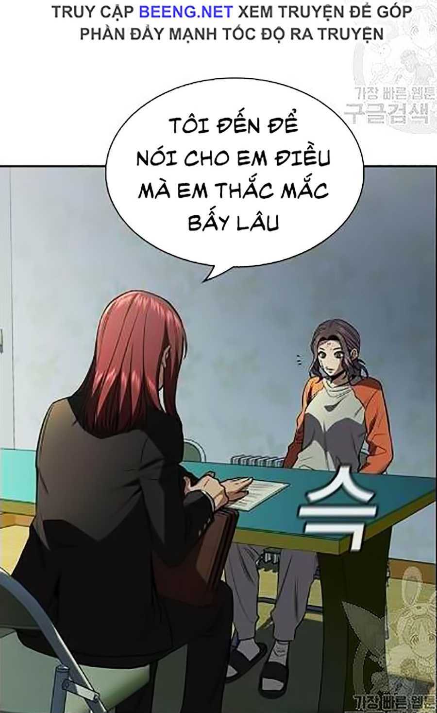 Giáo Dục Chân Chính - Get Schooled Chapter 21 - Trang 102