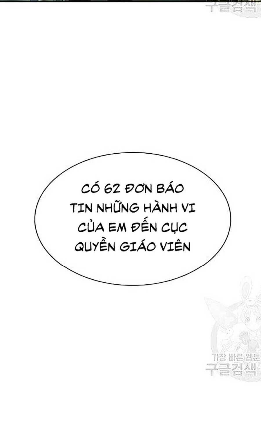Giáo Dục Chân Chính - Get Schooled Chapter 21 - Trang 103