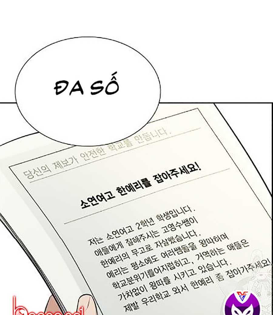 Giáo Dục Chân Chính - Get Schooled Chapter 21 - Trang 104