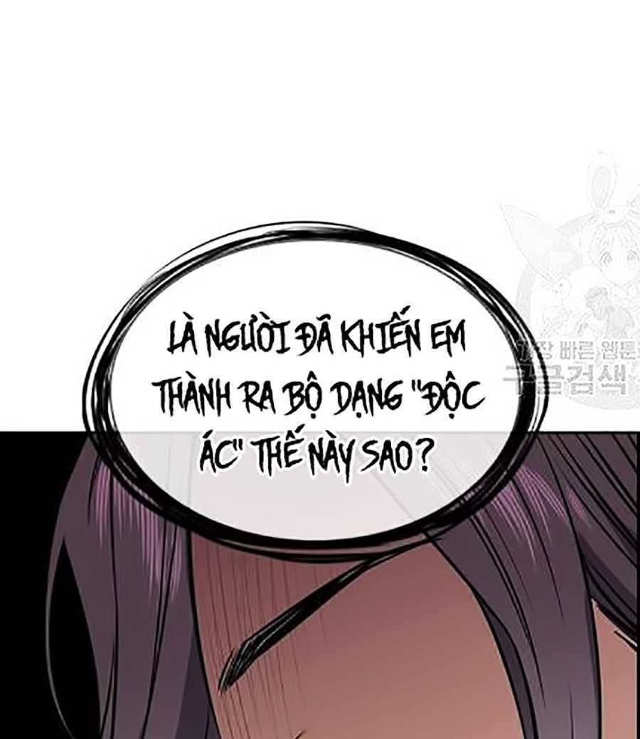 Giáo Dục Chân Chính - Get Schooled Chapter 21 - Trang 113