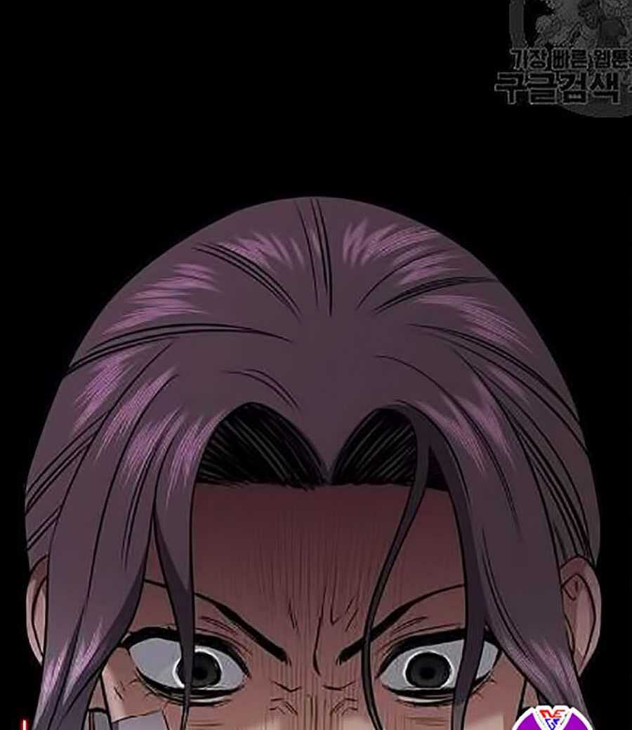 Giáo Dục Chân Chính - Get Schooled Chapter 21 - Trang 117