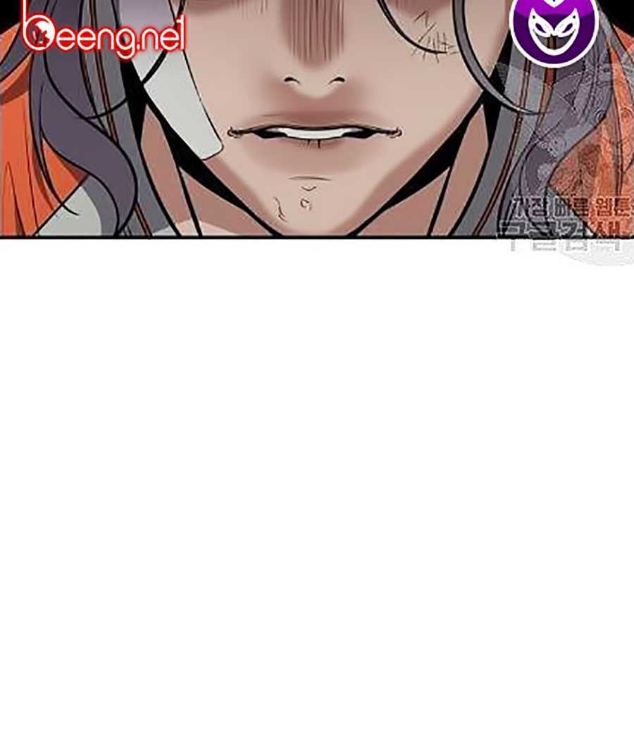 Giáo Dục Chân Chính - Get Schooled Chapter 21 - Trang 118