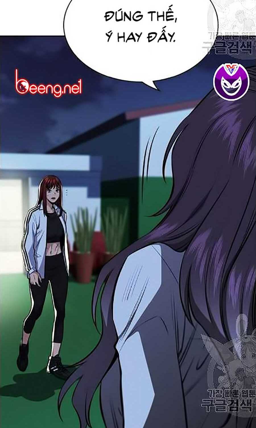 Giáo Dục Chân Chính - Get Schooled Chapter 21 - Trang 11