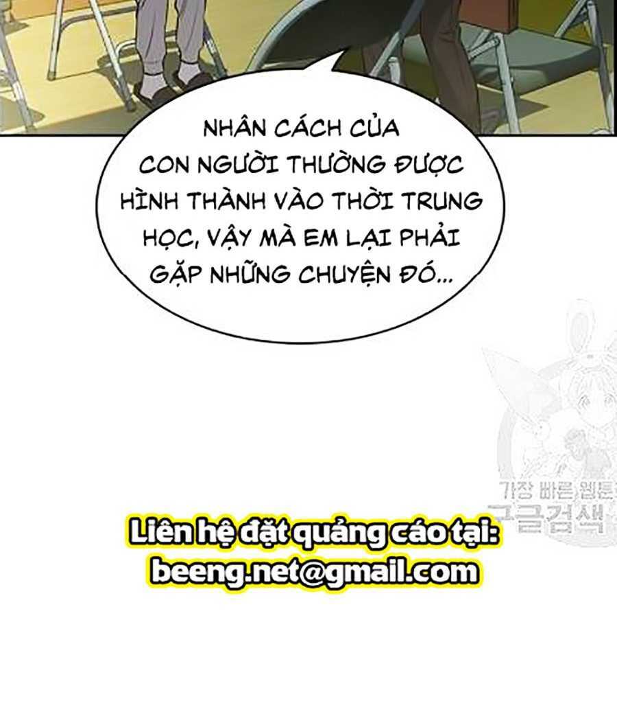 Giáo Dục Chân Chính - Get Schooled Chapter 21 - Trang 120