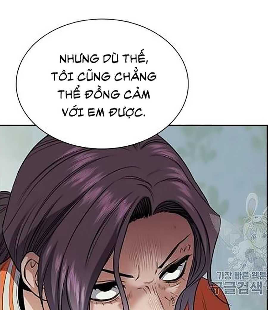Giáo Dục Chân Chính - Get Schooled Chapter 21 - Trang 121
