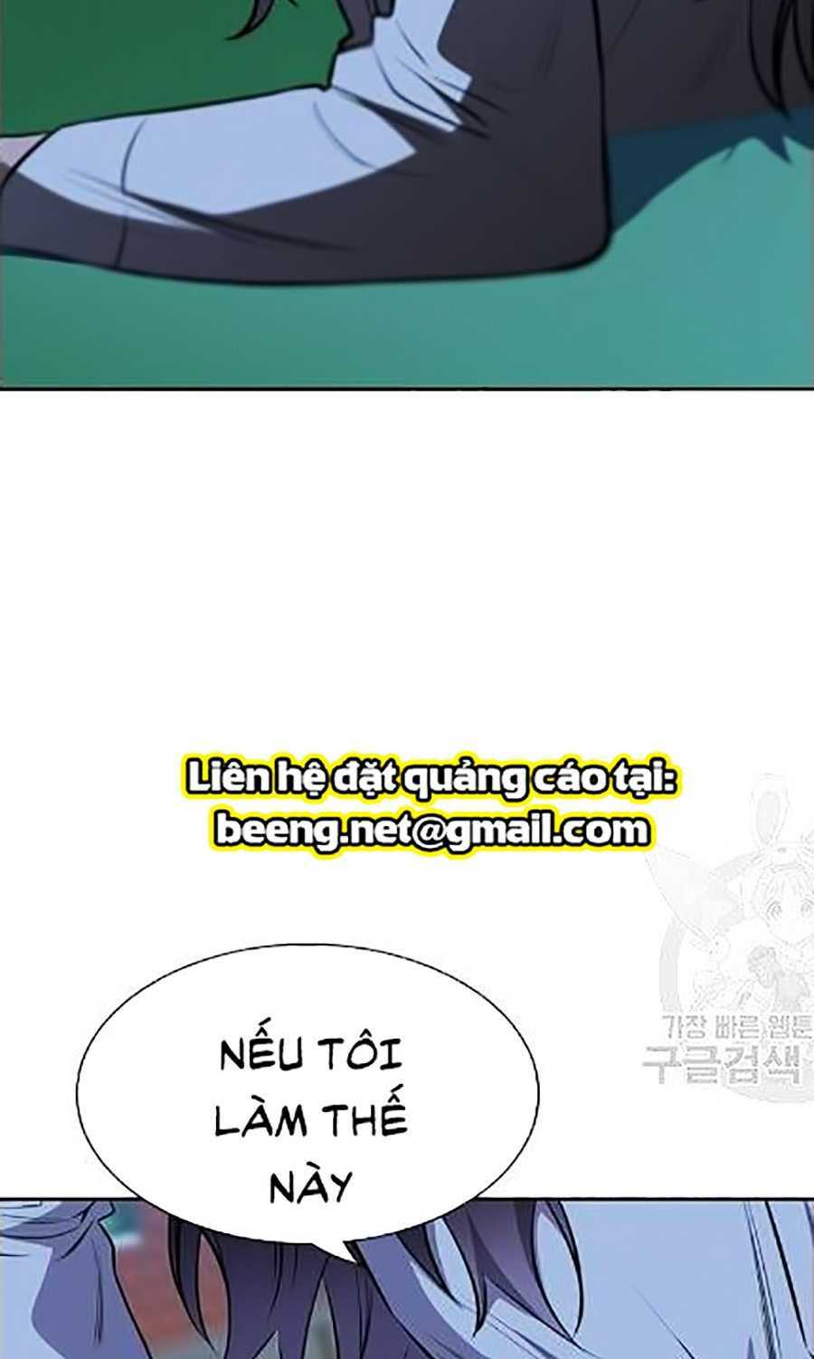 Giáo Dục Chân Chính - Get Schooled Chapter 21 - Trang 12