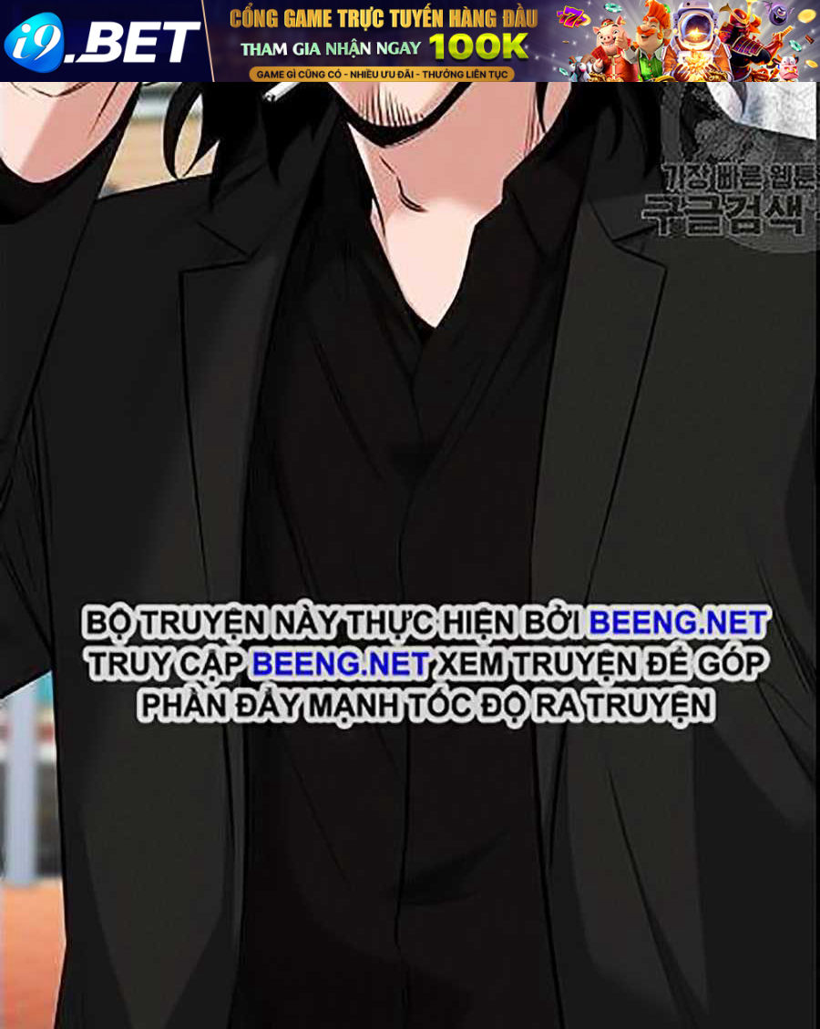 Giáo Dục Chân Chính - Get Schooled - Chapter 21 - Page 129