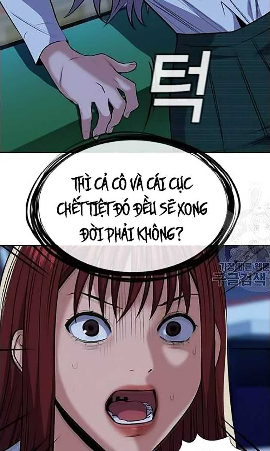 Giáo Dục Chân Chính - Get Schooled Chapter 21 - Trang 13