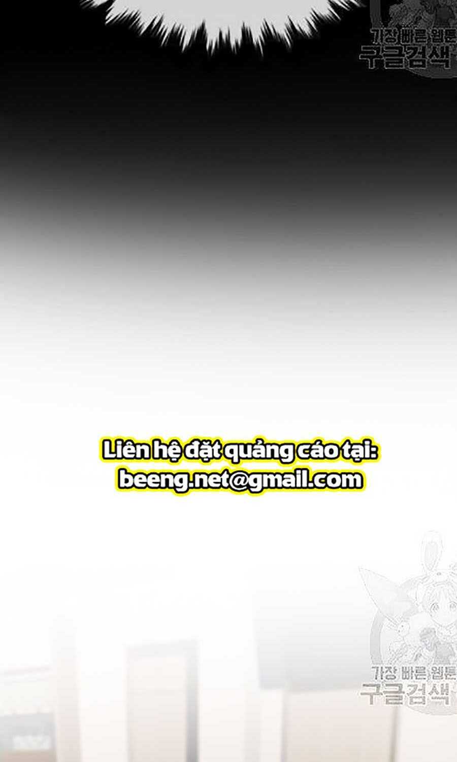 Giáo Dục Chân Chính - Get Schooled Chapter 21 - Trang 1