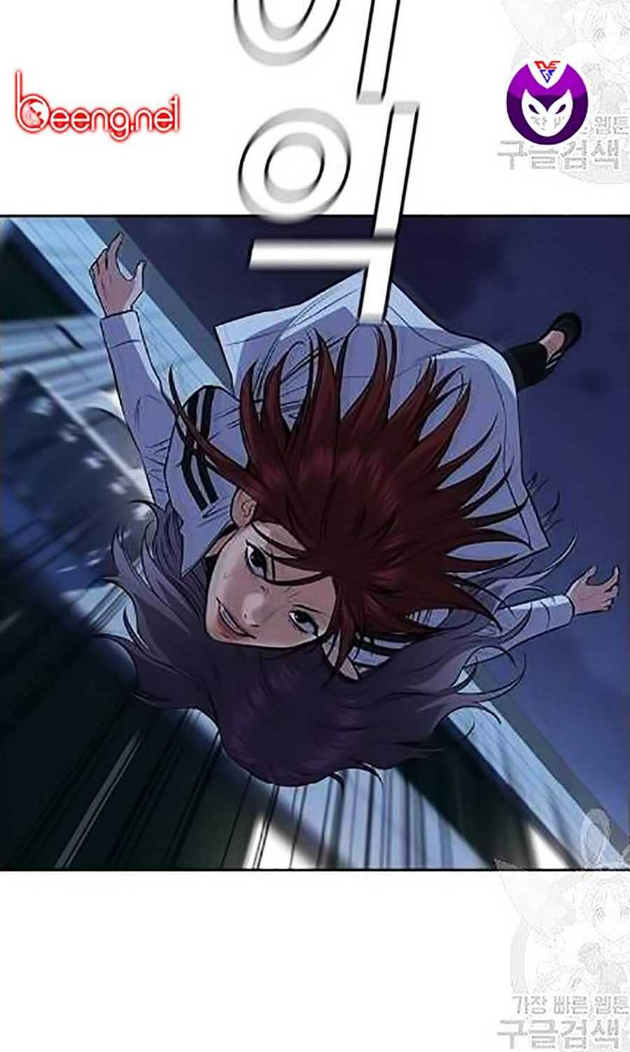 Giáo Dục Chân Chính - Get Schooled Chapter 21 - Trang 21