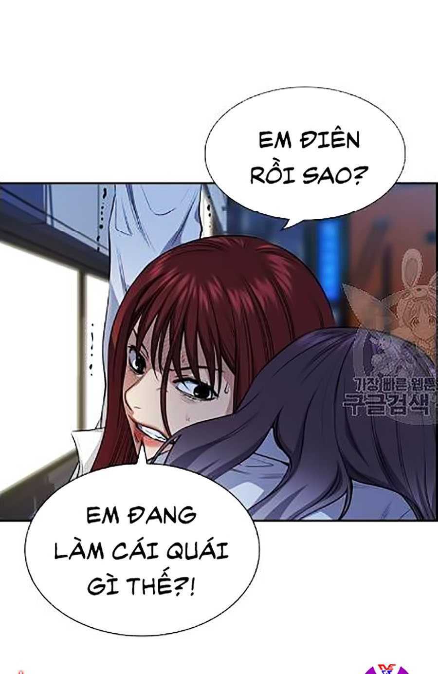 Giáo Dục Chân Chính - Get Schooled Chapter 21 - Trang 26