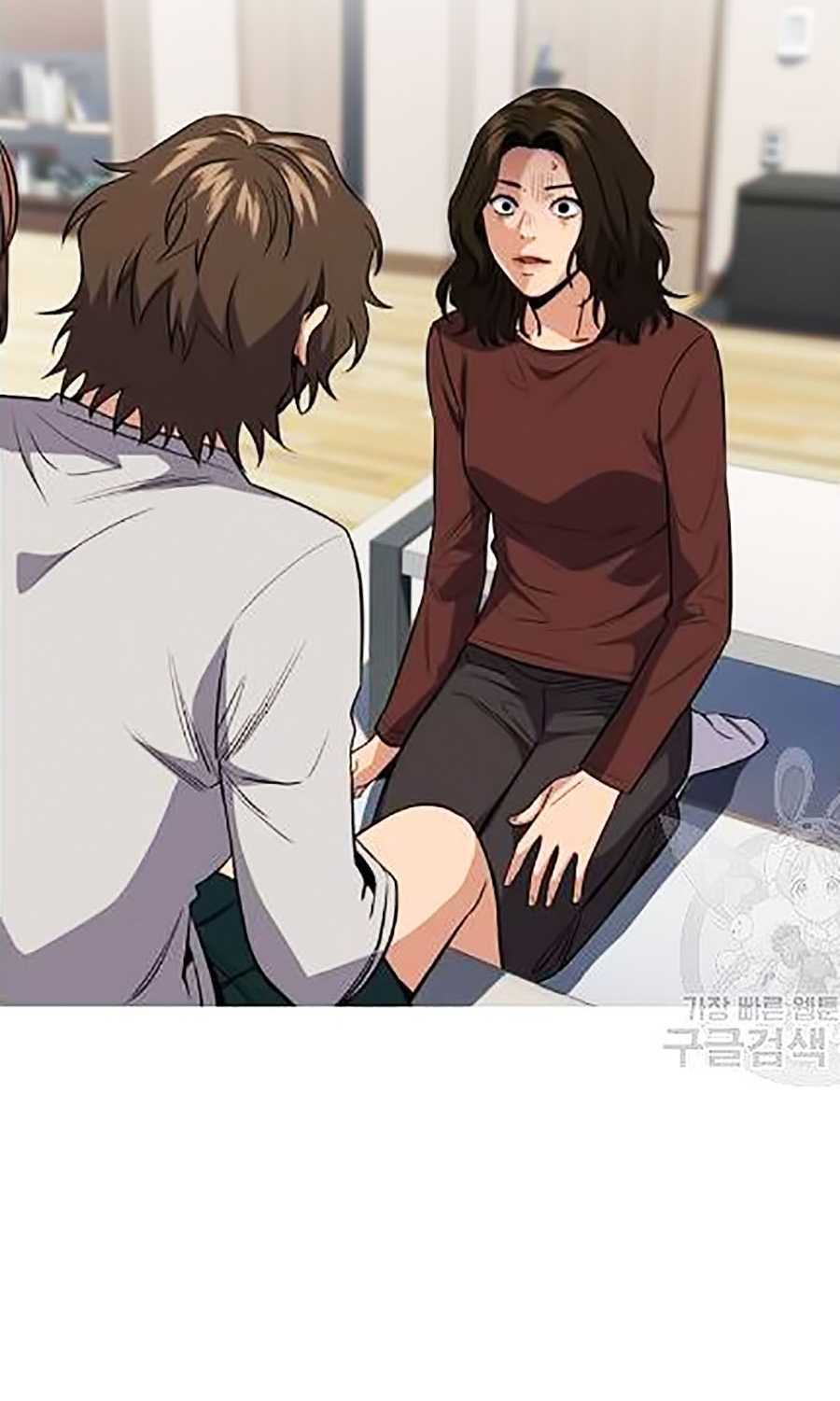 Giáo Dục Chân Chính - Get Schooled Chapter 21 - Trang 2