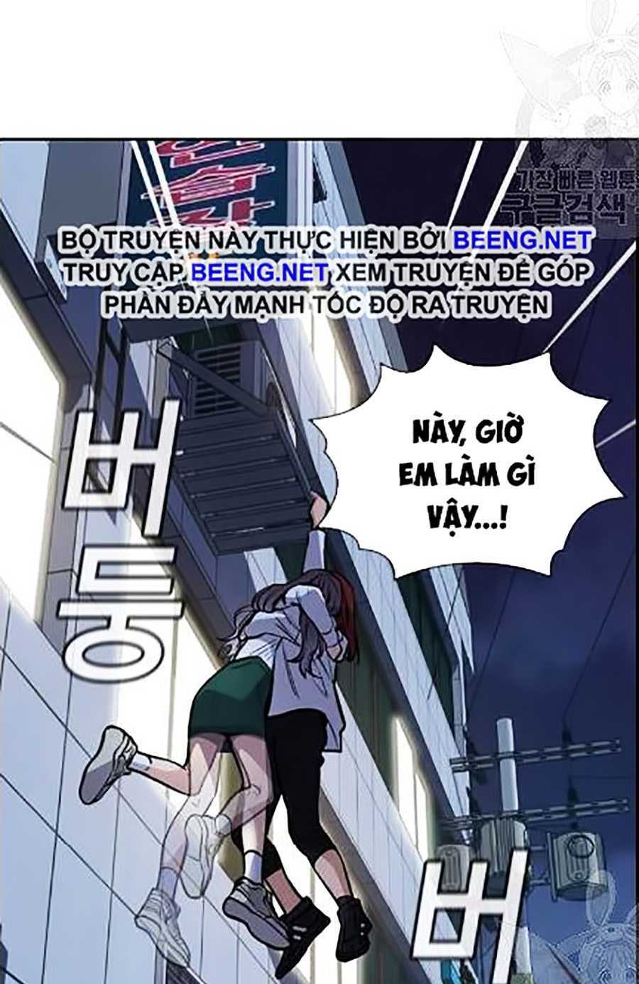 Giáo Dục Chân Chính - Get Schooled Chapter 21 - Trang 30