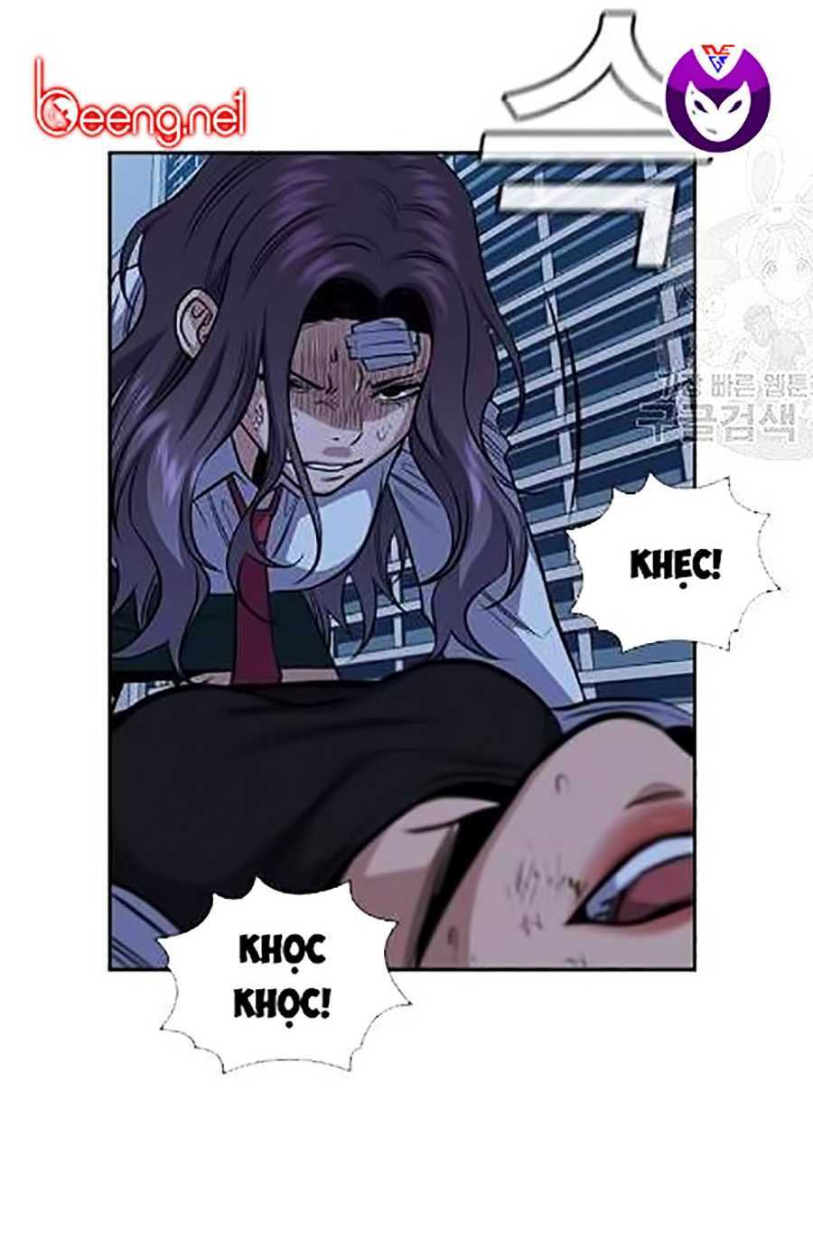 Giáo Dục Chân Chính - Get Schooled Chapter 21 - Trang 38