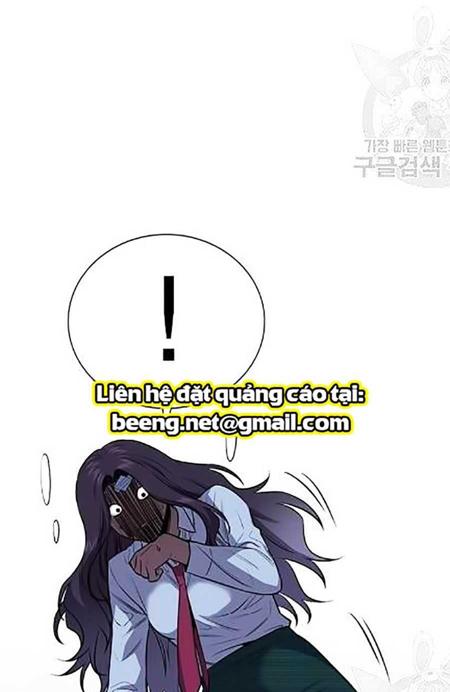 Giáo Dục Chân Chính - Get Schooled Chapter 21 - Trang 39