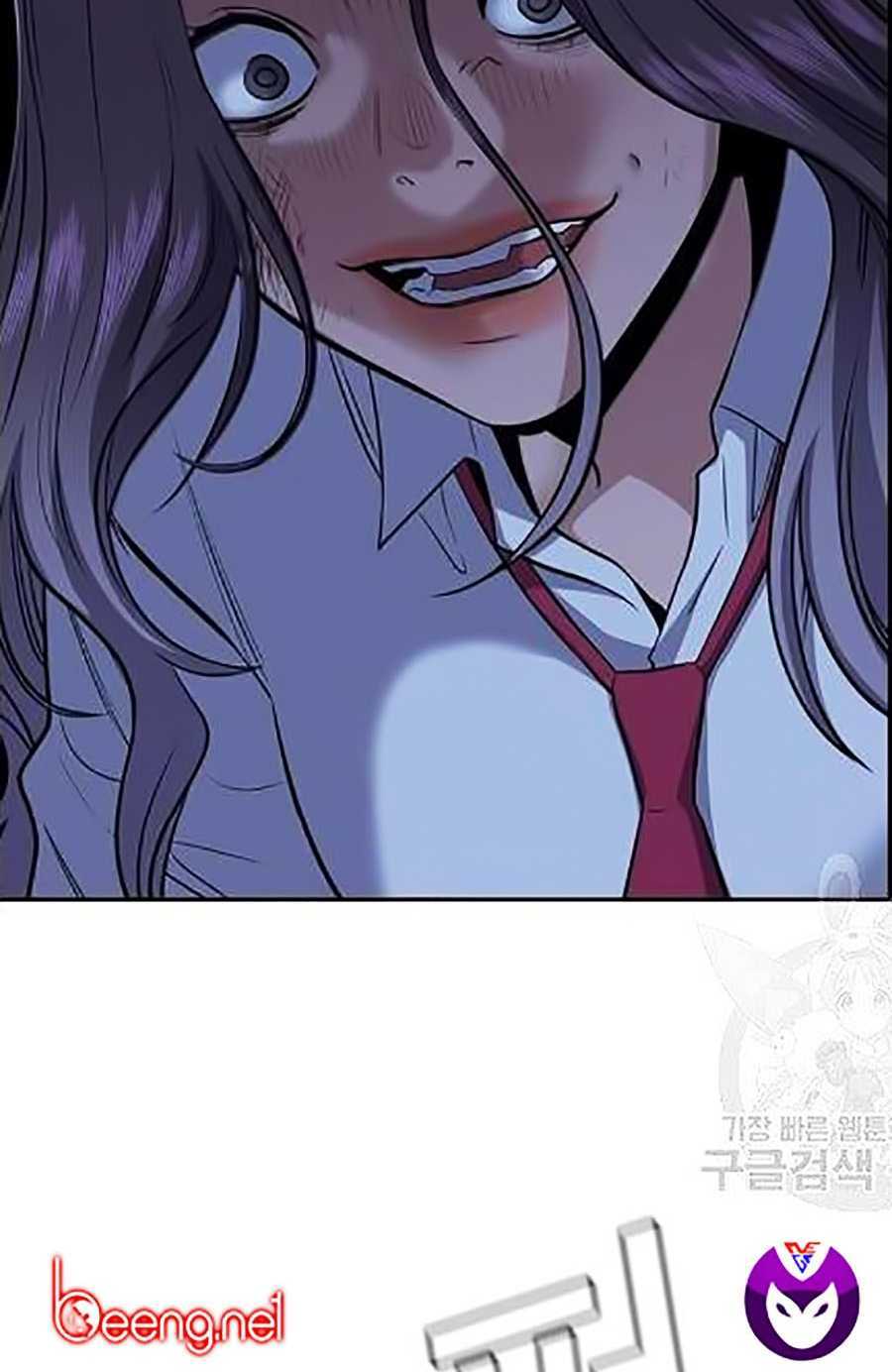 Giáo Dục Chân Chính - Get Schooled Chapter 21 - Trang 42