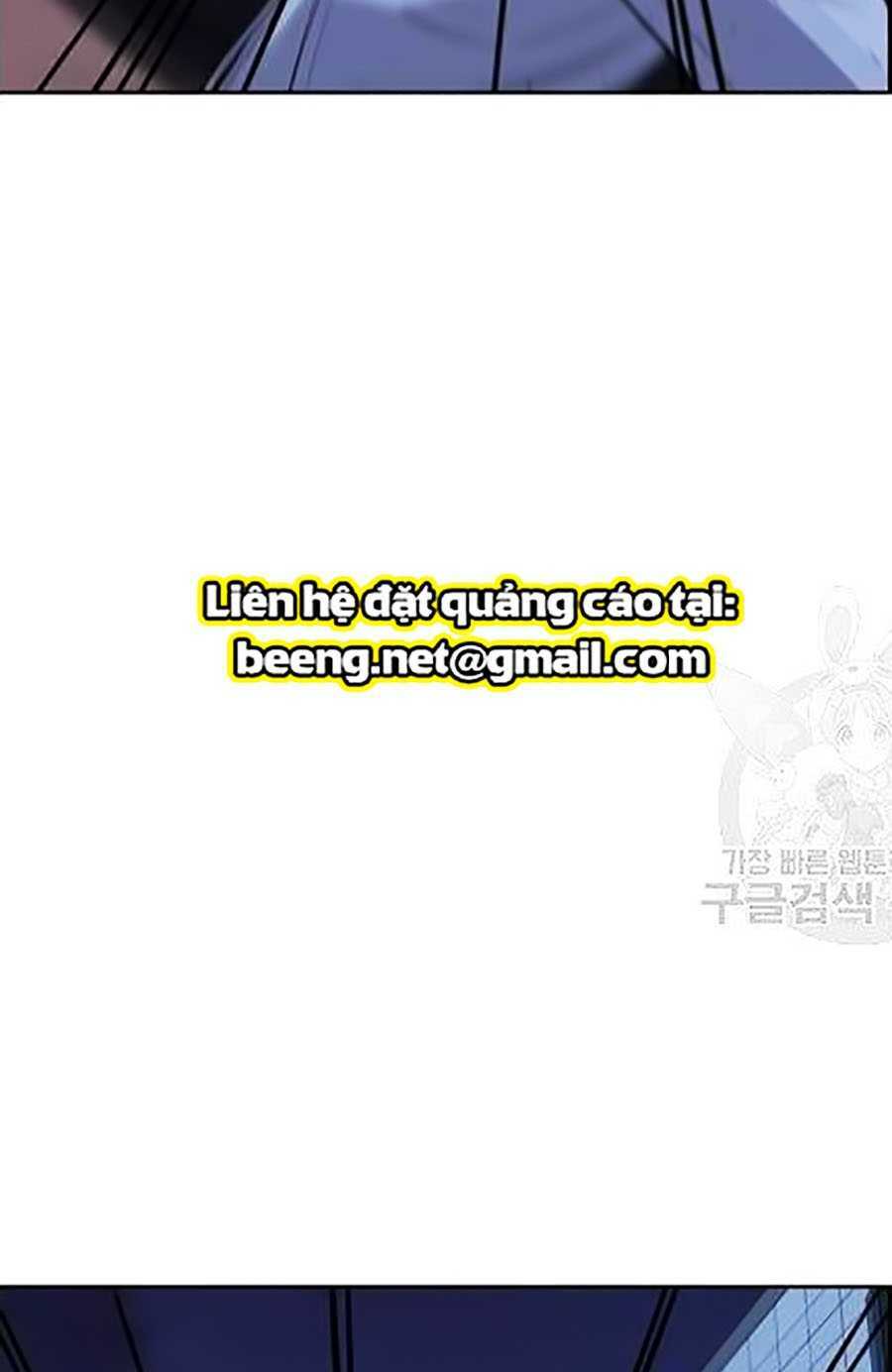 Giáo Dục Chân Chính - Get Schooled Chapter 21 - Trang 44