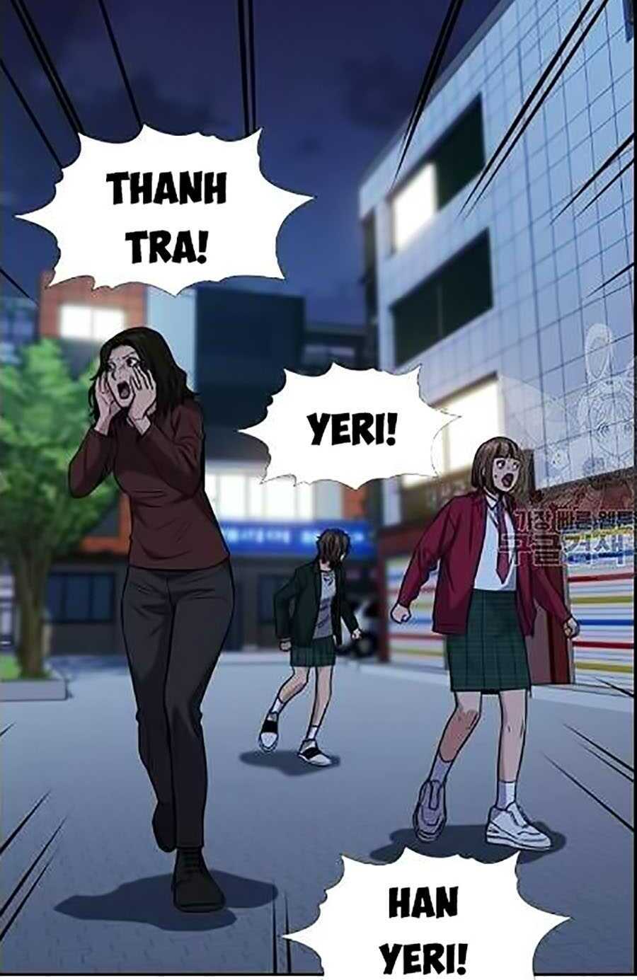 Giáo Dục Chân Chính - Get Schooled Chapter 21 - Trang 45