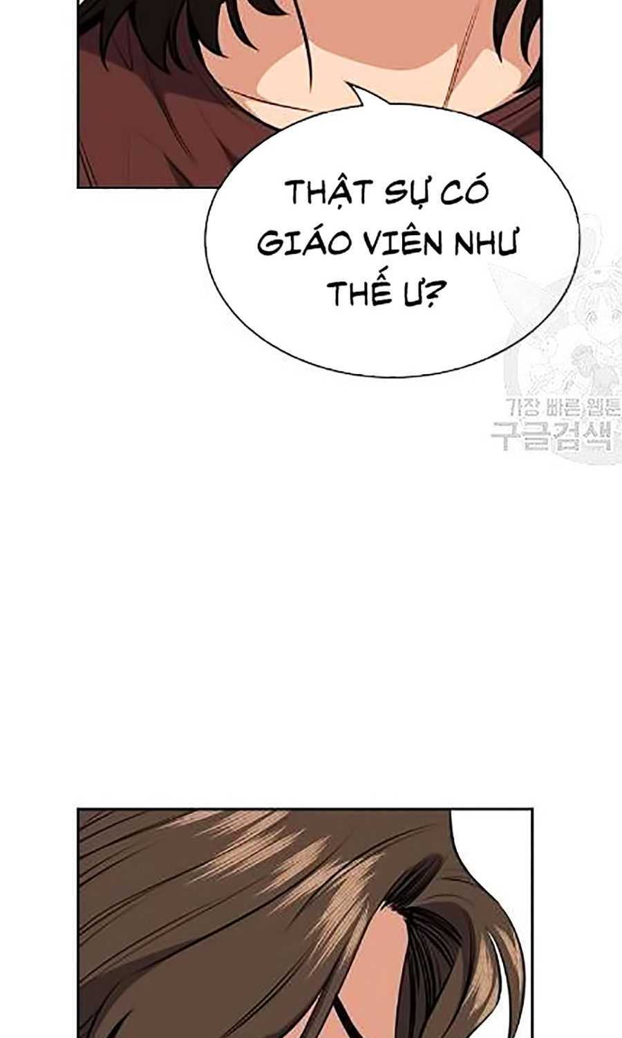 Giáo Dục Chân Chính - Get Schooled Chapter 21 - Trang 4