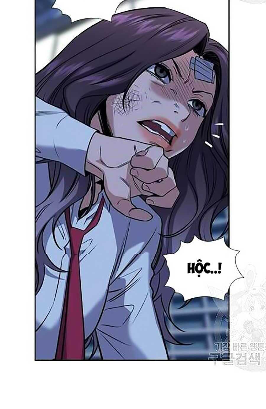 Giáo Dục Chân Chính - Get Schooled Chapter 21 - Trang 51