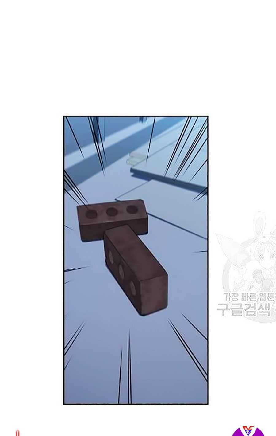 Giáo Dục Chân Chính - Get Schooled Chapter 21 - Trang 52