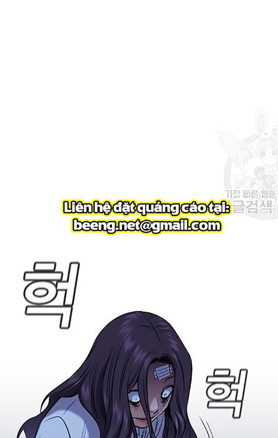 Giáo Dục Chân Chính - Get Schooled Chapter 21 - Trang 54