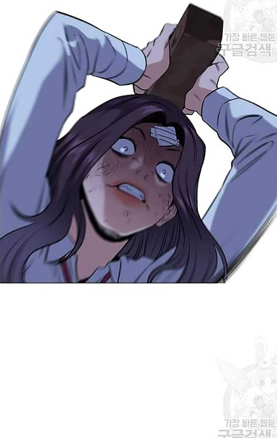 Giáo Dục Chân Chính - Get Schooled Chapter 21 - Trang 57