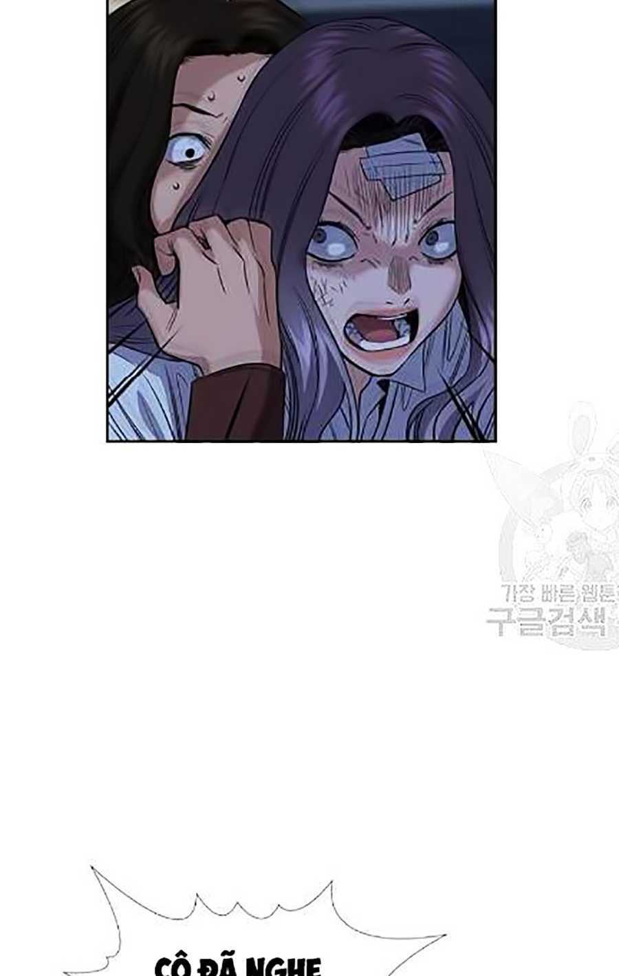 Giáo Dục Chân Chính - Get Schooled Chapter 21 - Trang 60