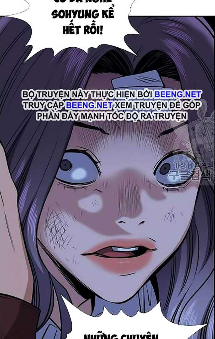 Giáo Dục Chân Chính - Get Schooled Chapter 21 - Trang 61