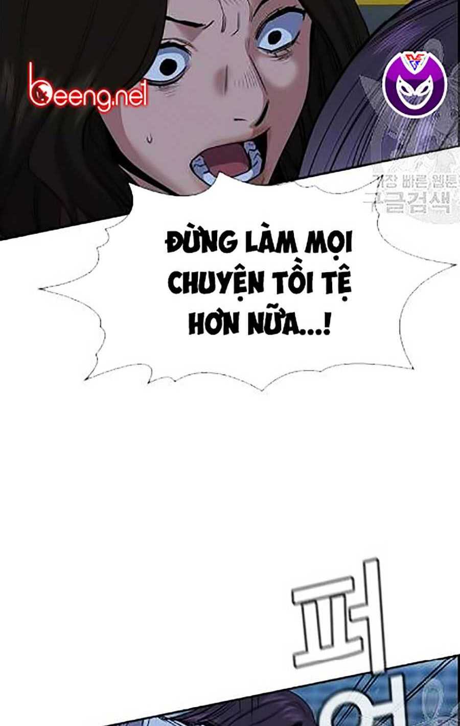 Giáo Dục Chân Chính - Get Schooled Chapter 21 - Trang 63