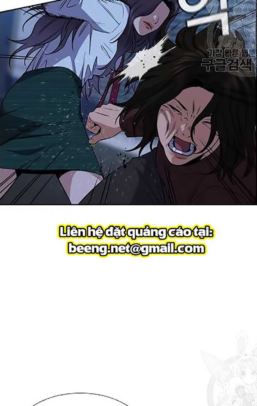 Giáo Dục Chân Chính - Get Schooled Chapter 21 - Trang 64