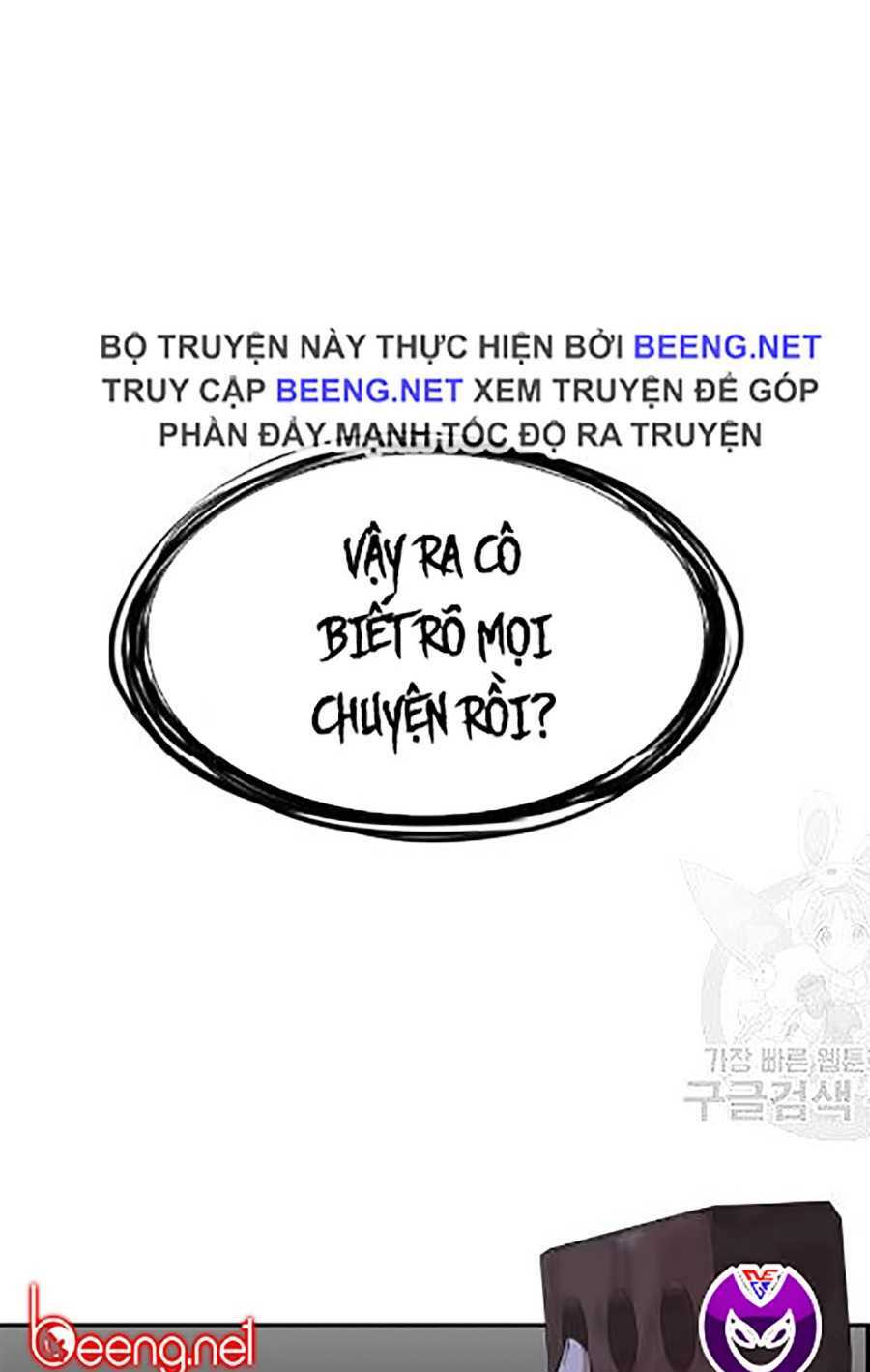 Giáo Dục Chân Chính - Get Schooled Chapter 21 - Trang 66