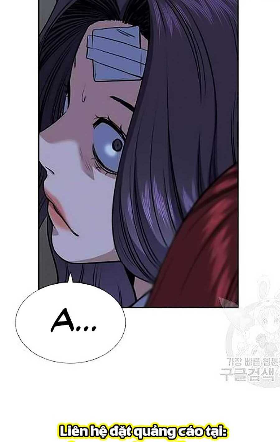 Giáo Dục Chân Chính - Get Schooled Chapter 21 - Trang 73