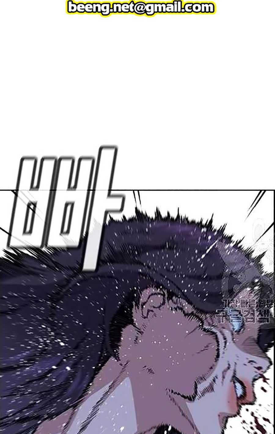 Giáo Dục Chân Chính - Get Schooled Chapter 21 - Trang 74