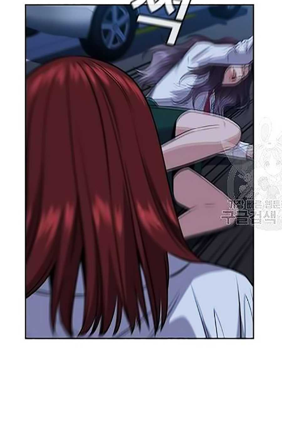 Giáo Dục Chân Chính - Get Schooled Chapter 21 - Trang 76