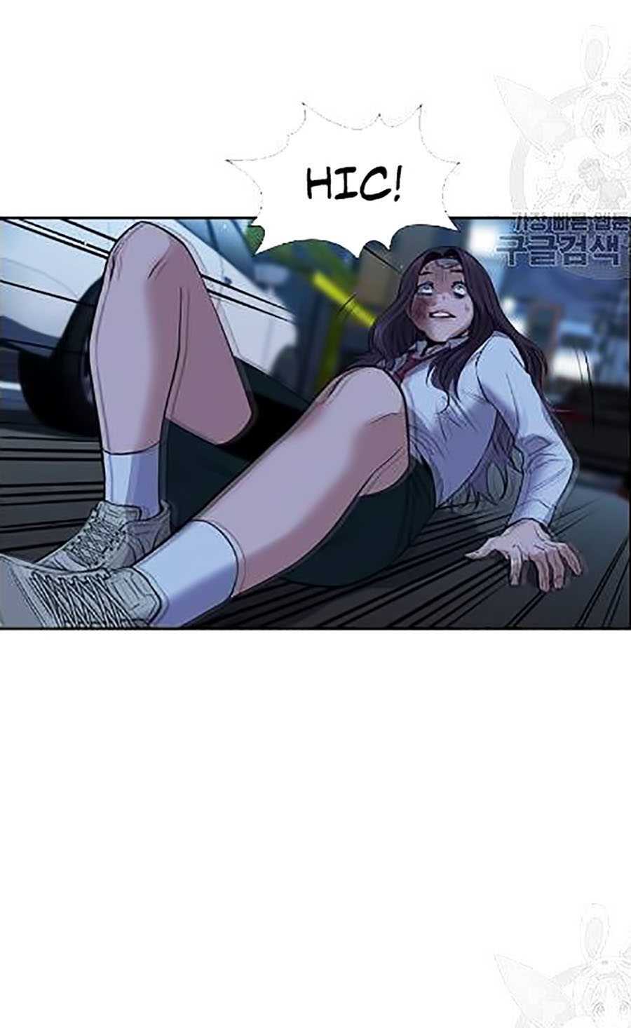 Giáo Dục Chân Chính - Get Schooled Chapter 21 - Trang 78