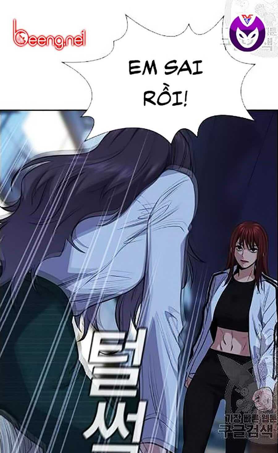 Giáo Dục Chân Chính - Get Schooled Chapter 21 - Trang 79