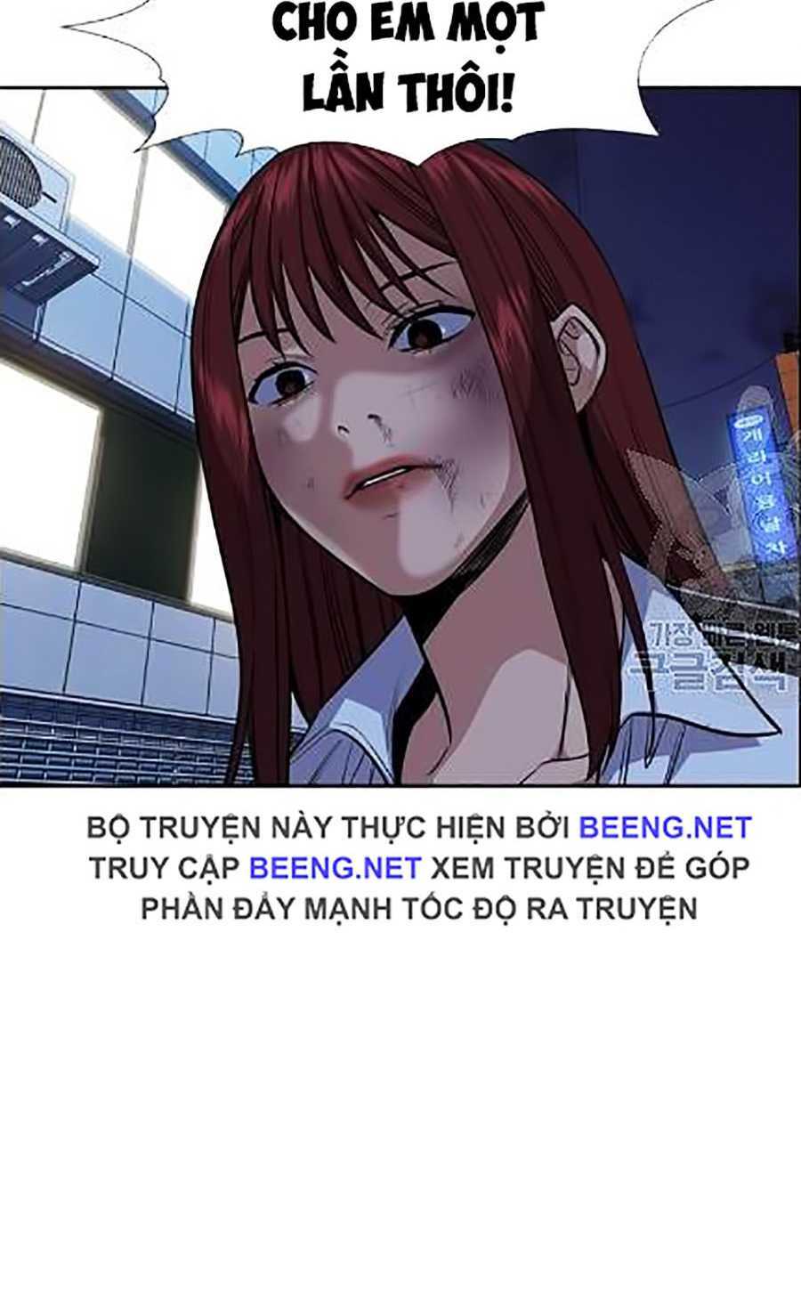 Giáo Dục Chân Chính - Get Schooled Chapter 21 - Trang 82