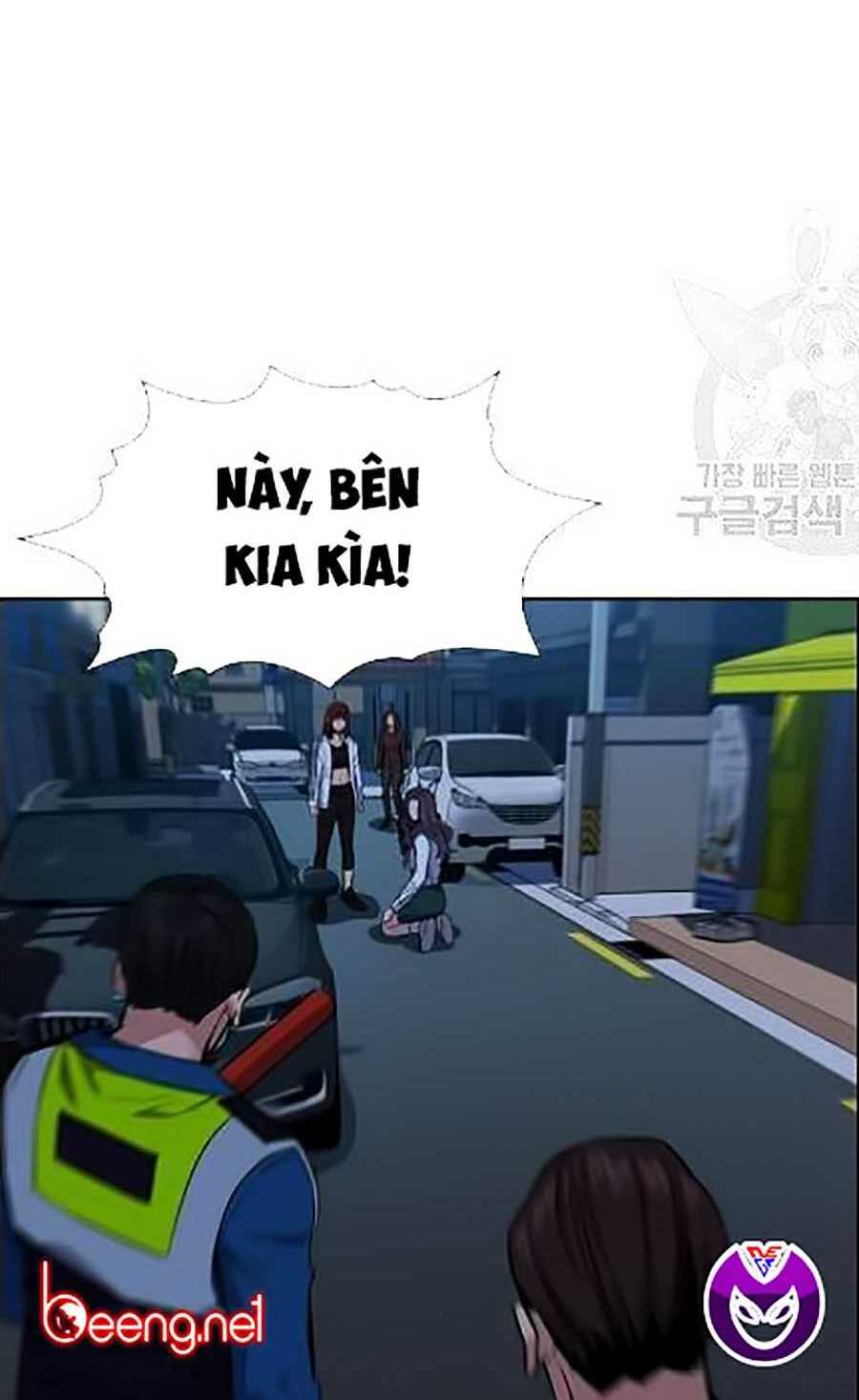 Giáo Dục Chân Chính - Get Schooled Chapter 21 - Trang 83