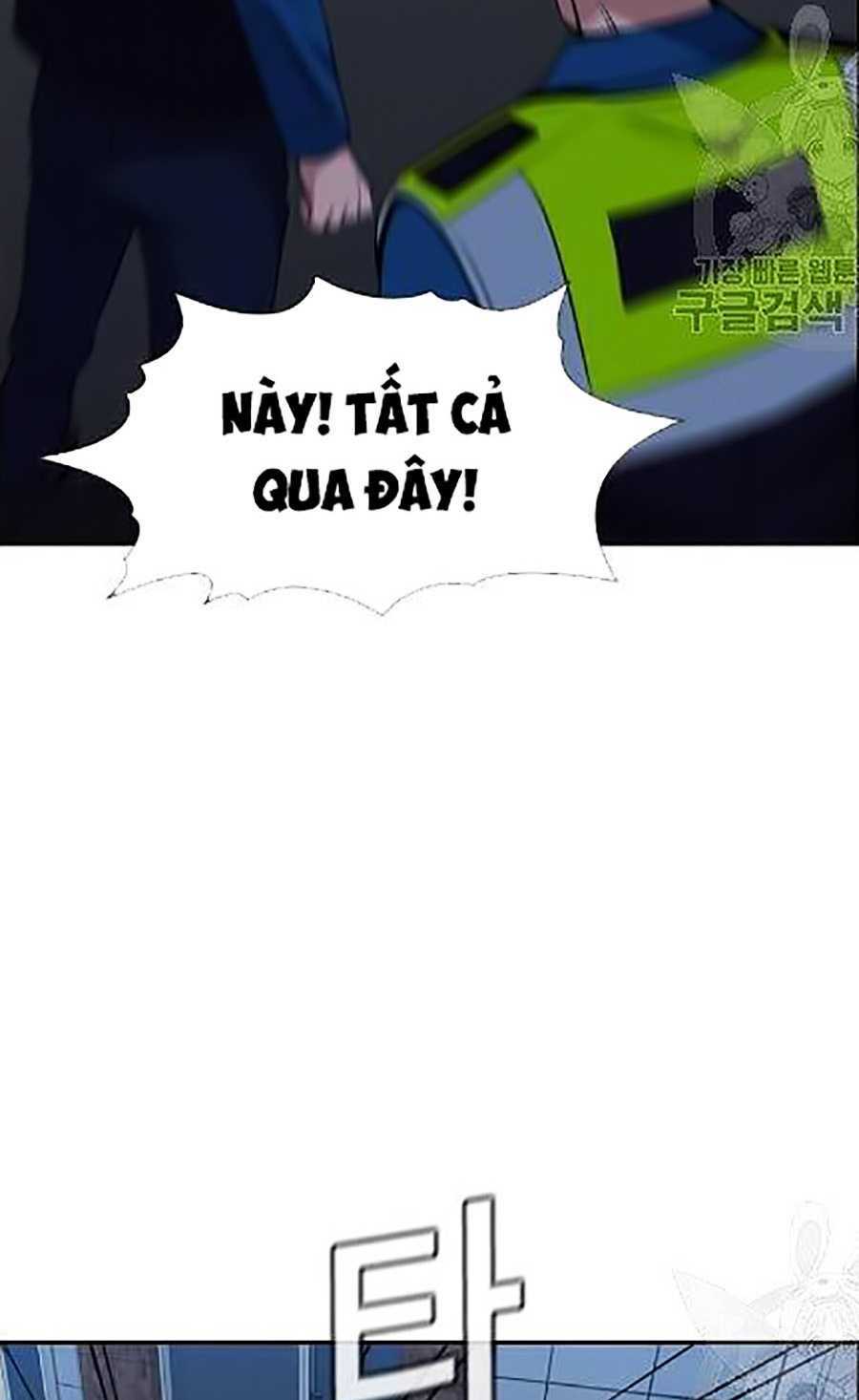 Giáo Dục Chân Chính - Get Schooled Chapter 21 - Trang 84