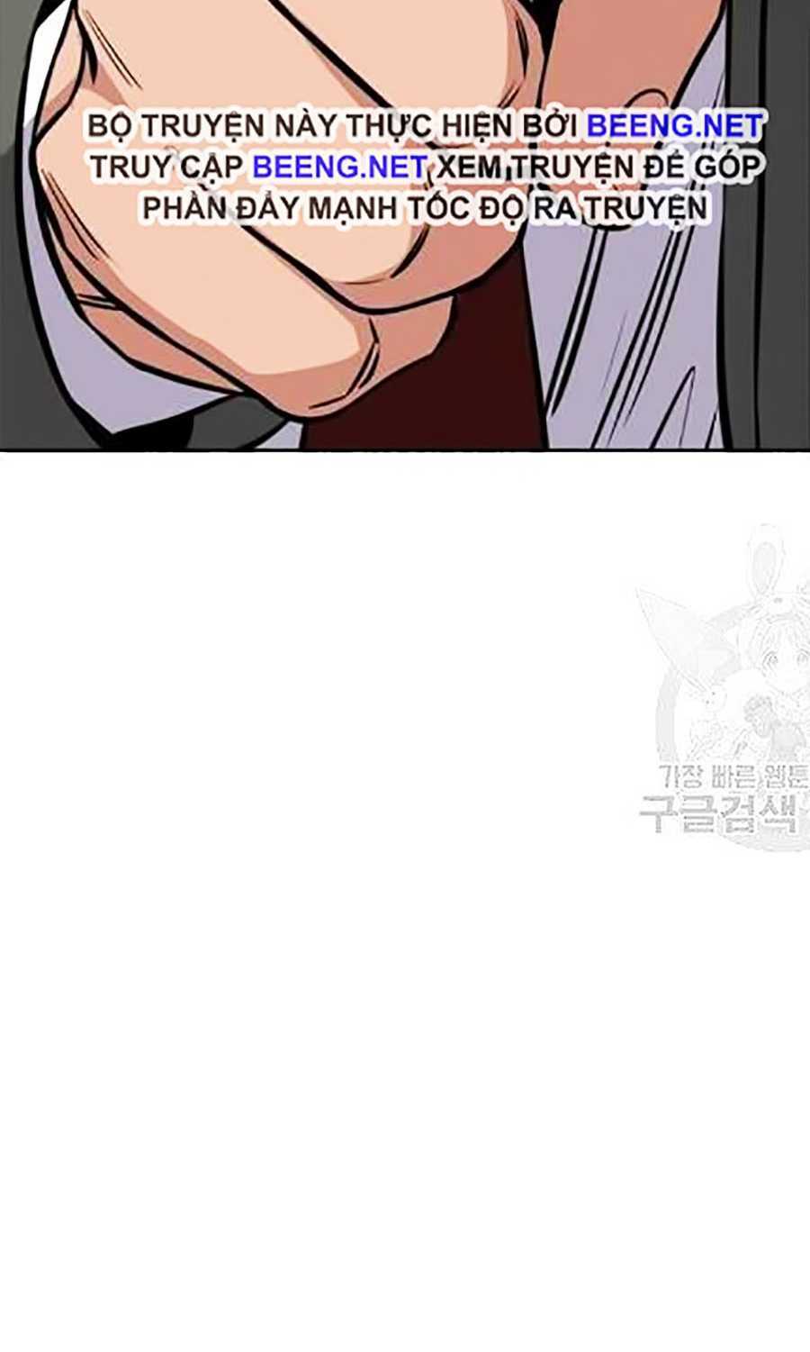 Giáo Dục Chân Chính - Get Schooled Chapter 21 - Trang 8