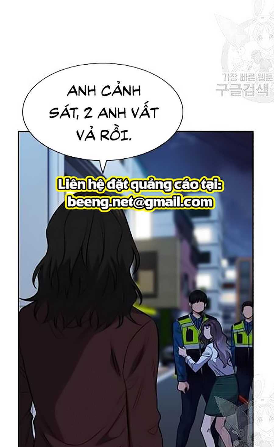 Giáo Dục Chân Chính - Get Schooled Chapter 21 - Trang 90