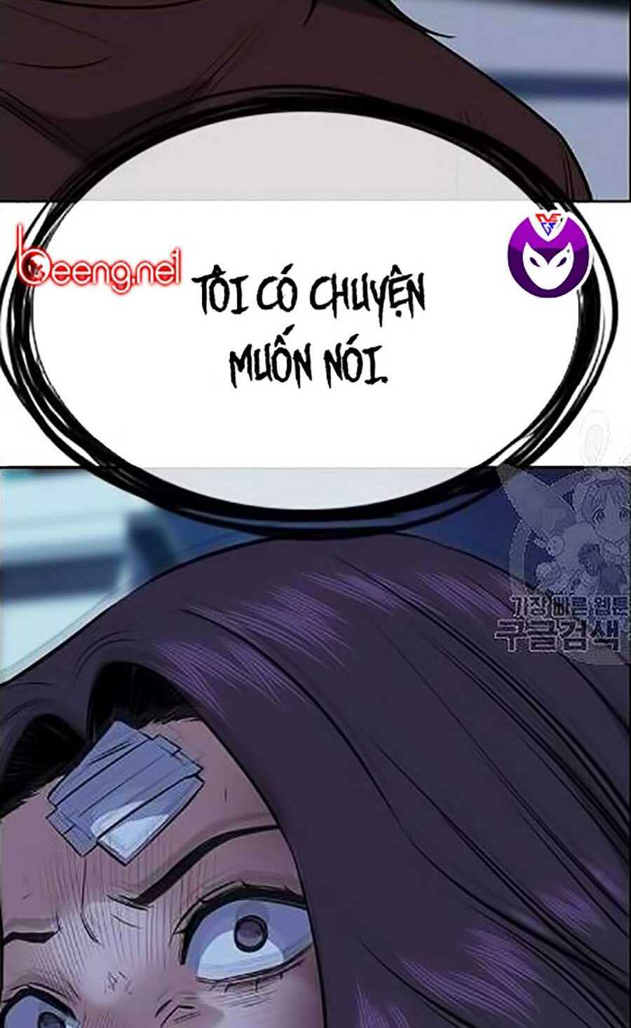 Giáo Dục Chân Chính - Get Schooled Chapter 21 - Trang 93