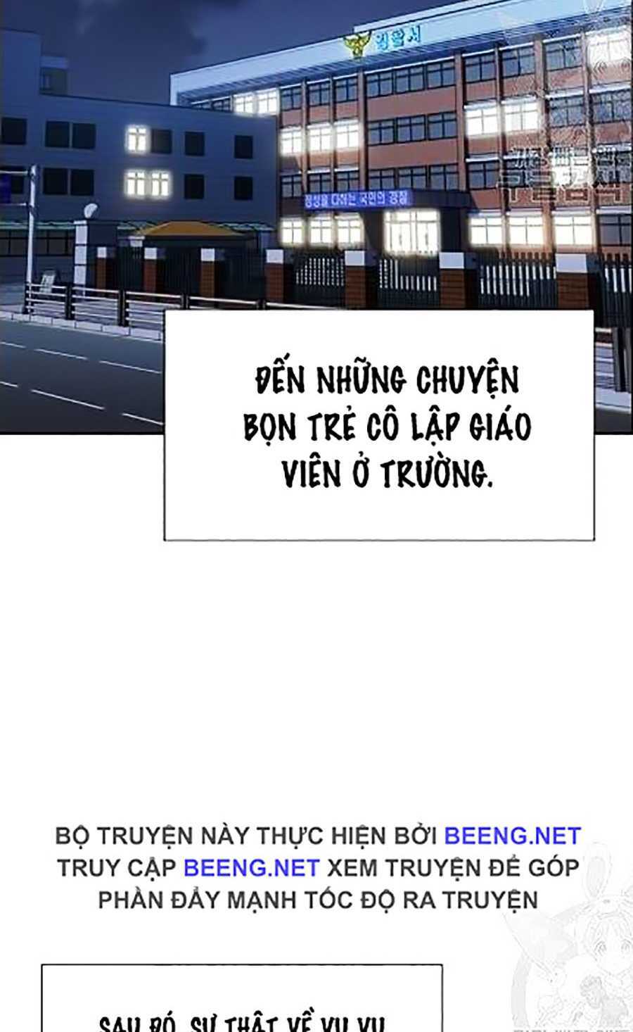 Giáo Dục Chân Chính - Get Schooled Chapter 21 - Trang 96