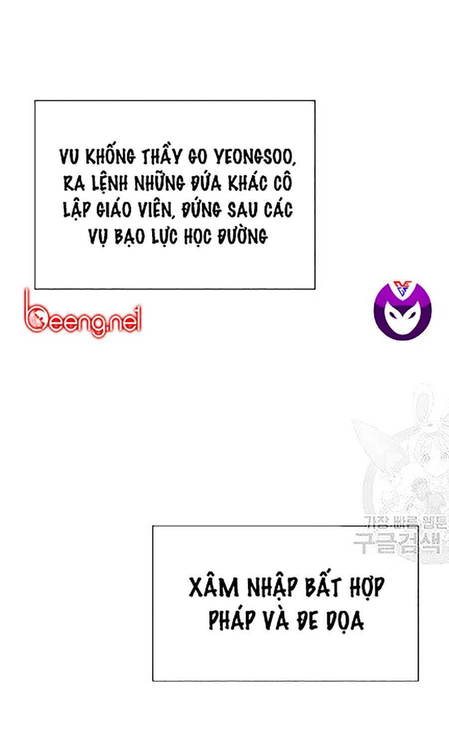 Giáo Dục Chân Chính - Get Schooled Chapter 21 - Trang 98