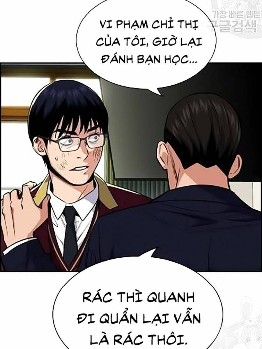 Giáo Dục Chân Chính - Get Schooled Chapter 22 - Trang 100