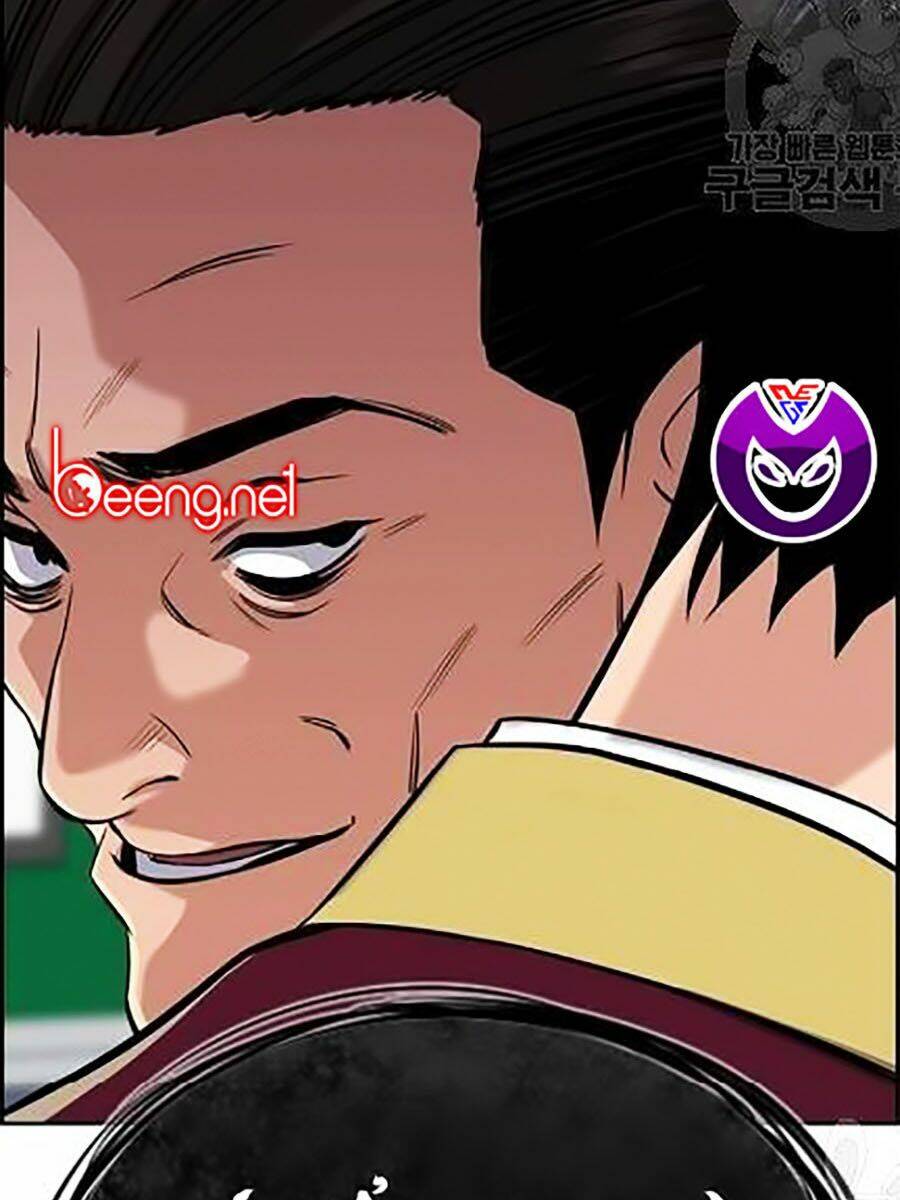 Giáo Dục Chân Chính - Get Schooled Chapter 22 - Trang 102