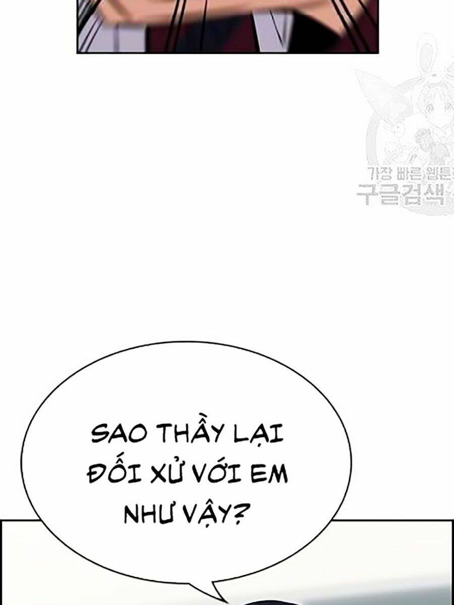 Giáo Dục Chân Chính - Get Schooled Chapter 22 - Trang 106