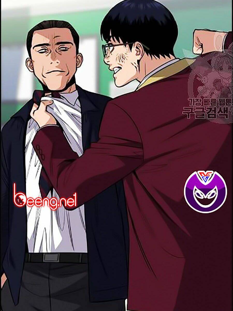 Giáo Dục Chân Chính - Get Schooled Chapter 22 - Trang 107